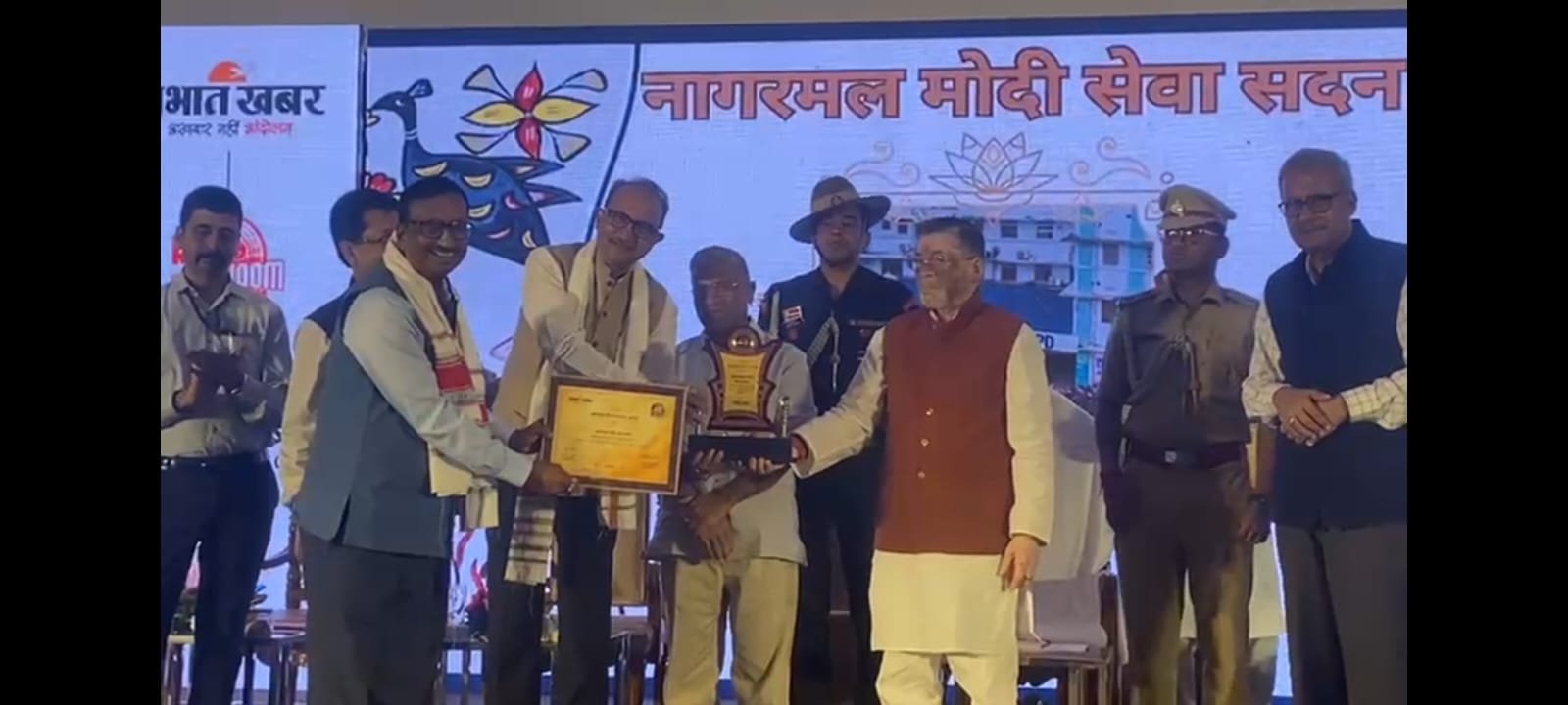 Prabhat Khabar Gaurav Samaan